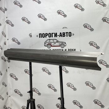 Правый порог (Ремкомплект) полный профиль Пороги-Авто Chevrolet (Шевролет) Lacetti (Лачетти)  хэтчбек (2002-2013) хэтчбек ()