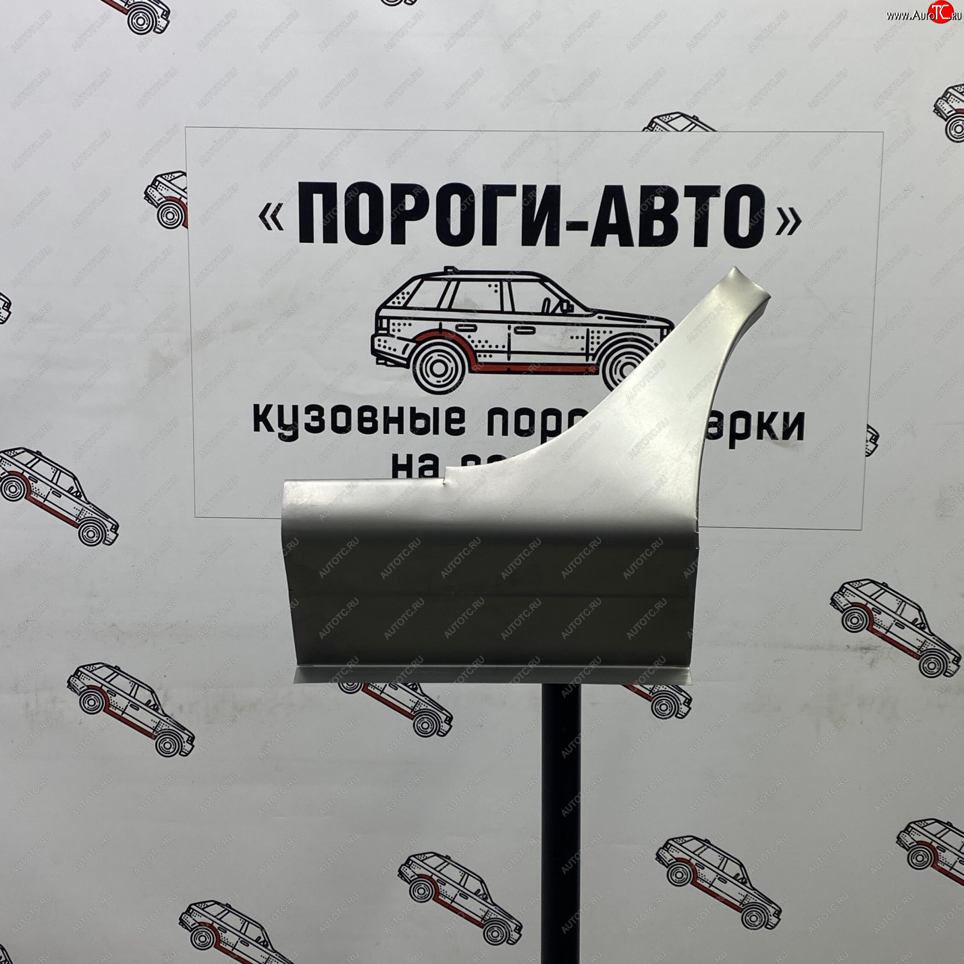 3 399 р. Ремонтный сапожок заднего крыла (Комплект) Пороги-Авто Mitsubishi Lancer 9 1-ый рестайлинг универсал (2003-2005) (холоднокатаная сталь 0,8мм)  с доставкой в г. Новочеркасск