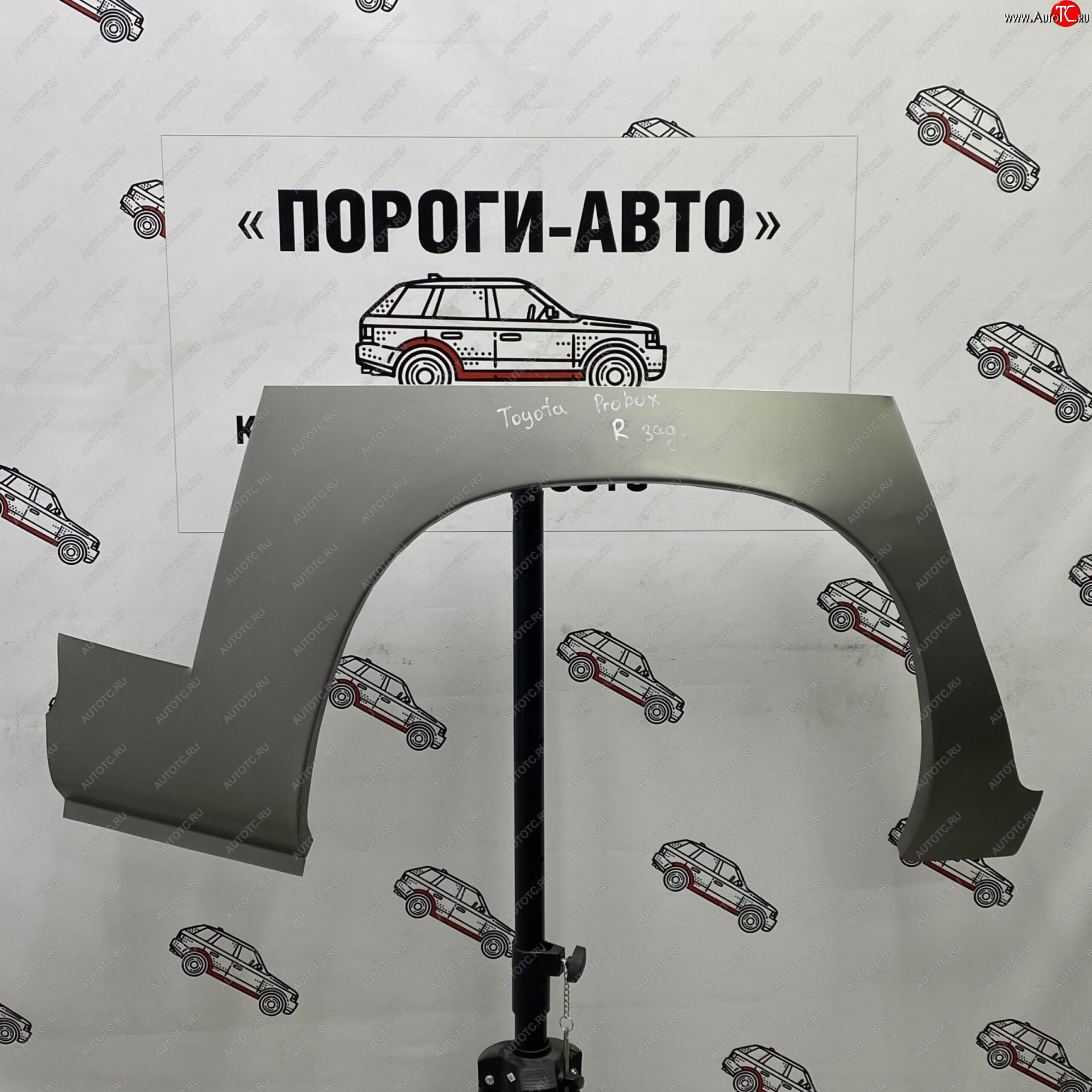 4 299 р. Ремонтные арки задних крыльев (Комплект) Пороги-Авто Toyota Probox (2002-2014) (холоднокатаная сталь 0,8мм)  с доставкой в г. Новочеркасск