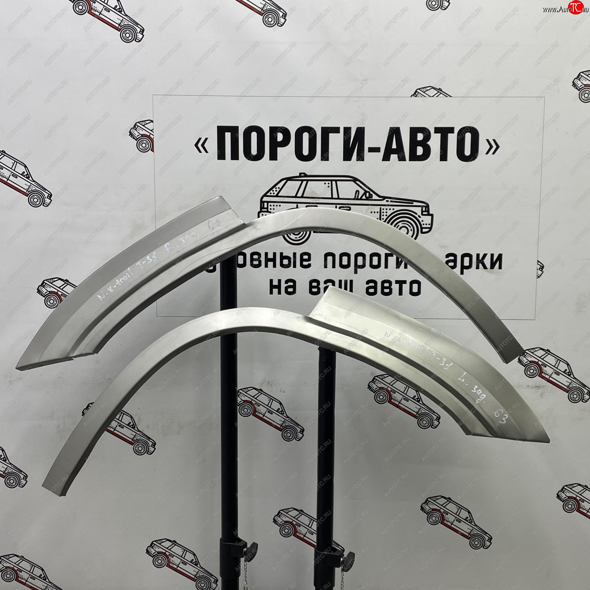 4 299 р. Комплект задних ремонтных арок Пороги-Авто  Nissan X-trail  2 T31 (2007-2015) дорестайлинг, рестайлинг (Холоднокатаная сталь 0,8 мм)  с доставкой в г. Новочеркасск