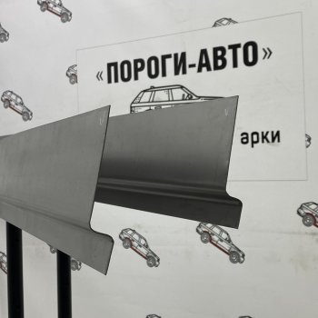 3 399 р. Комплект ремонтных порогов (Ответки порогов) Пороги-Авто  Уаз Патриот ( 3163 5 дв.,  Карго,  23632,  Спорт,  3163 5-дв.) (2005-2024) дорестайлинг, дорестайлинг пикап, 1 рестайлинг пикап, 1-ый рестайлинг, рестайлинг 1, 2-ой рестайлинг пикап, 2-ой рестайлинг, рестайлинг 2 (холоднокатаная сталь 1 мм)  с доставкой в г. Новочеркасск. Увеличить фотографию 1