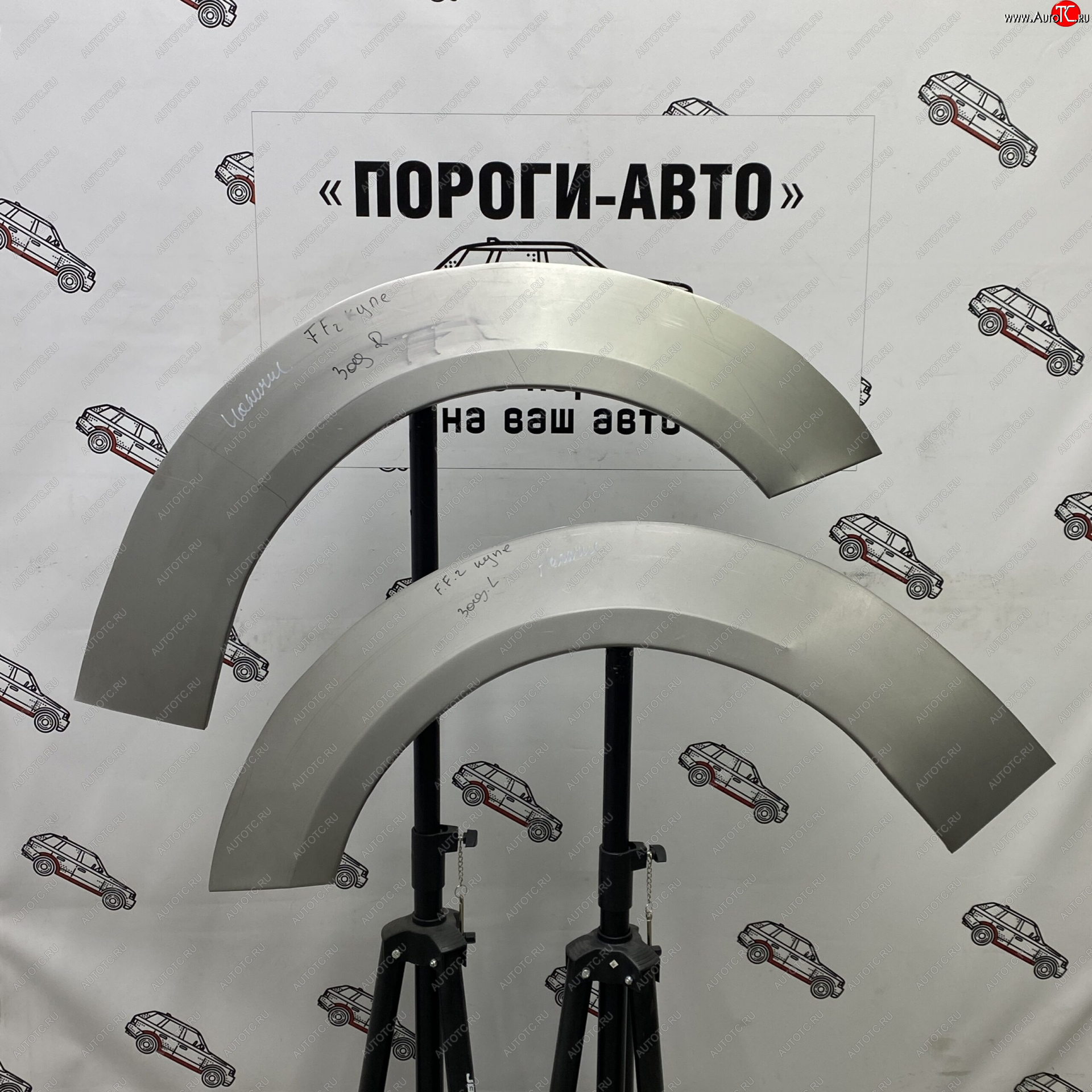 4 299 р. Комплект задних ремонтных арок Пороги-Авто  Ford Focus  2 (2004-2011) хэтчбэк 3 дв. дорестайлинг, хэтчбэк 3 дв. рестайлинг (Холоднокатаная сталь 0,8 мм)  с доставкой в г. Новочеркасск