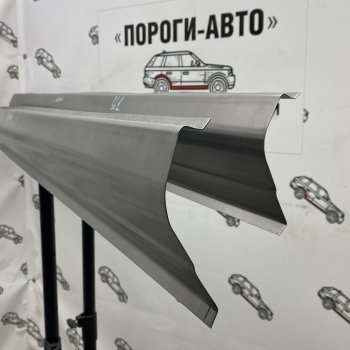 Комплект порогов (Ремкомплект) Пороги-Авто Toyota Probox (2002-2014)  (холоднокатаная сталь 1 мм)