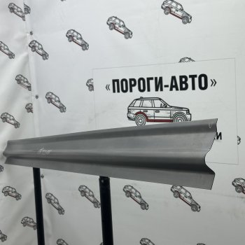 3 399 р. Комплект ремонтных порогов (Ответная часть) Пороги-Авто  Toyota Land Cruiser  100 (1998-2007) дорестайлинг, 1-ый рестайлинг, 2-ой рестайлинг (холоднокатаная сталь 1 мм)  с доставкой в г. Новочеркасск. Увеличить фотографию 1