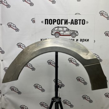 Ремонтные арки задних крыльев (Правая арка) Пороги-Авто Hyundai (Хюндаи) Starex/Grand Starex/H1 (старекс)  TQ (2007-2022) TQ дорестайлинг, рестайлинг, 2-ой рестайлинг  (холоднокатаная сталь 0,8мм)