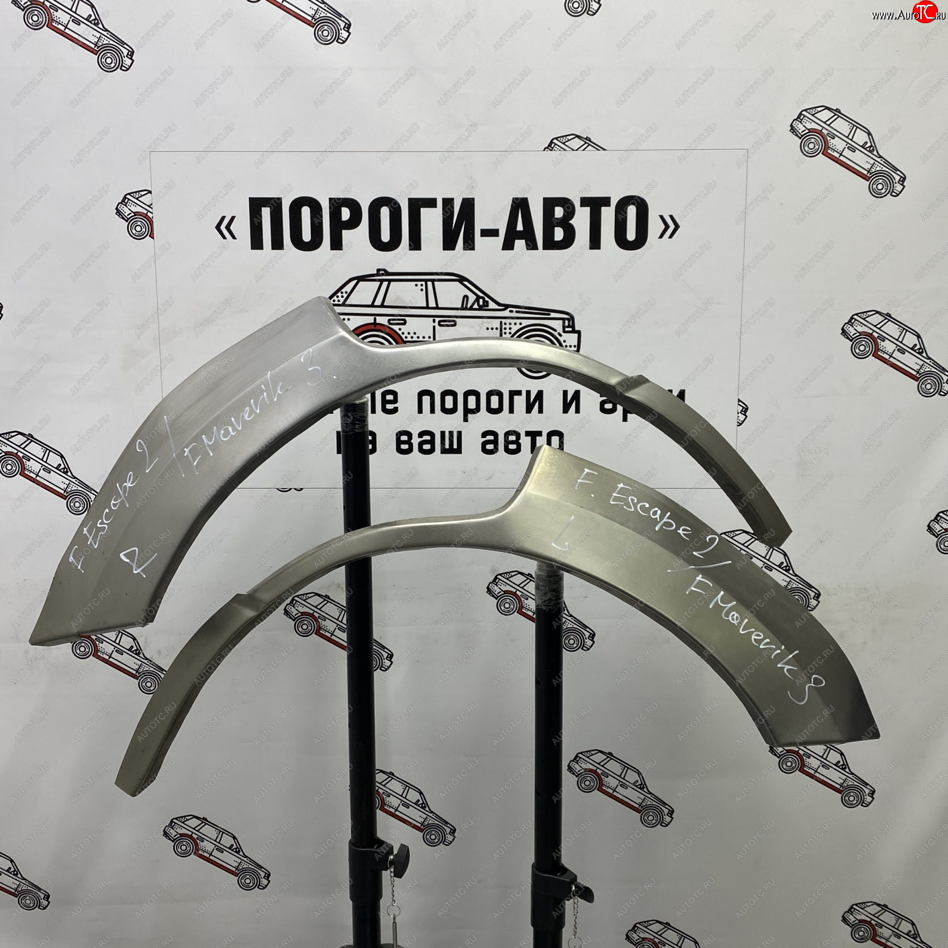 4 299 р. Комплект задних ремонтных арок Пороги-Авто Ford Escape 2 (2008-2012) (Холоднокатаная сталь 0,8 мм)  с доставкой в г. Новочеркасск