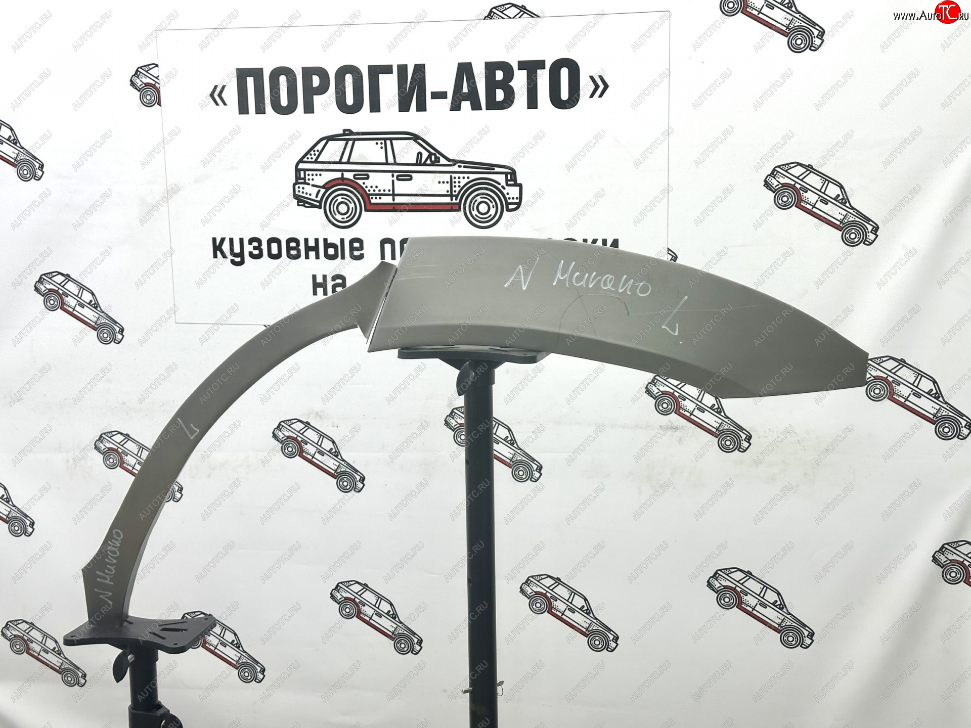 4 299 р. Ремонтные арки задних крыльев (Комплект) Пороги-Авто Nissan Murano 1 Z50 (2002-2009) (холоднокатаная сталь 0,8мм)  с доставкой в г. Новочеркасск