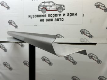 Правый порог (Ремкомплект) Пороги-Авто Mitsubishi (Митсубиси) Pajero (Паджеро) ( 2 V30/V40 5 дв.,  2 V20) (1991-1997) 2 V30/V40 5 дв., 2 V20 дорестайлинг, дорестайлинг ()