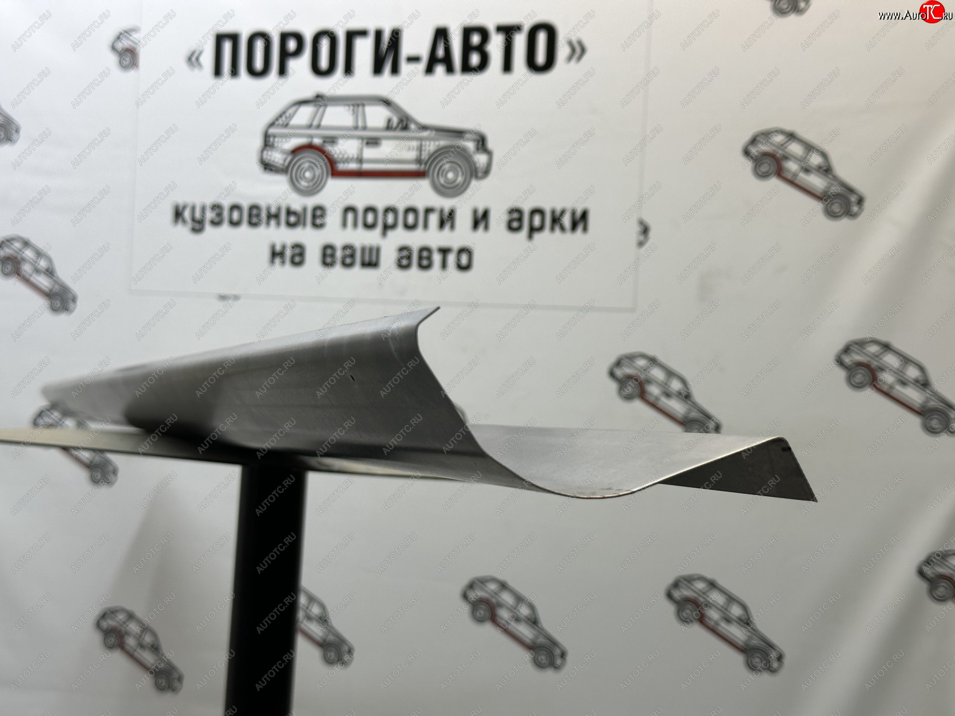 3 899 р. Комплект порогов (Ремкомплект) Пороги-Авто  Nissan Skyline  R34 (1999-2002) (холоднокатаная сталь 1 мм)  с доставкой в г. Новочеркасск