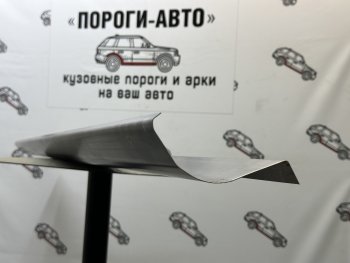 Правый порог (Ремкомплект) Пороги-Авто Nissan (Нисан) Skyline (Скайлайн)  R34 (1999-2002) R34 ()