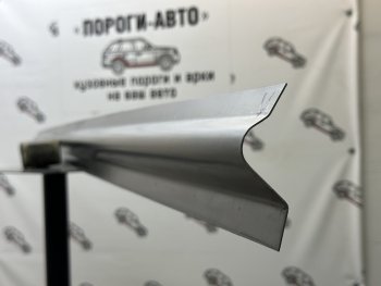 Правый ремонтный порог ПОРОГИ-АВТО Toyota (Тойота) Previa (Превия)  2 (2000-2006) 2  (холоднокатаная сталь 1 мм)