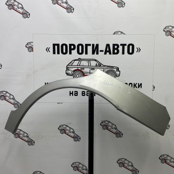 4 299 р. Комплект ремонтных внешних арок Пороги-Авто Hyundai Elantra XD седан дорестайлинг (2000-2003) (Холоднокатаная сталь 0,8 мм)  с доставкой в г. Новочеркасск. Увеличить фотографию 1