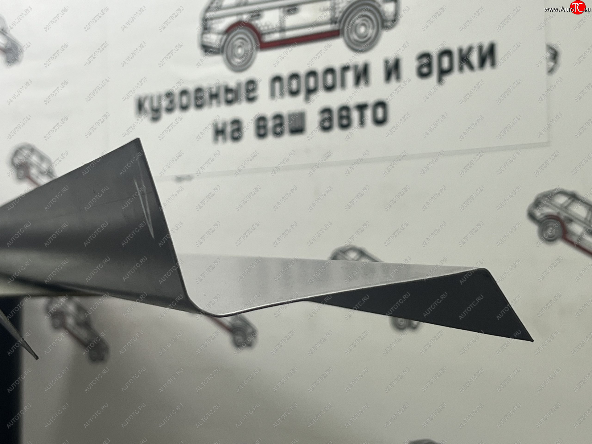 1 699 р. Левый порог (Усилители порогов) Пороги-Авто Honda CR-V RD4,RD5,RD6,RD7,RD9  рестайлинг (2004-2006) (холоднокатаная сталь 1 мм)  с доставкой в г. Новочеркасск