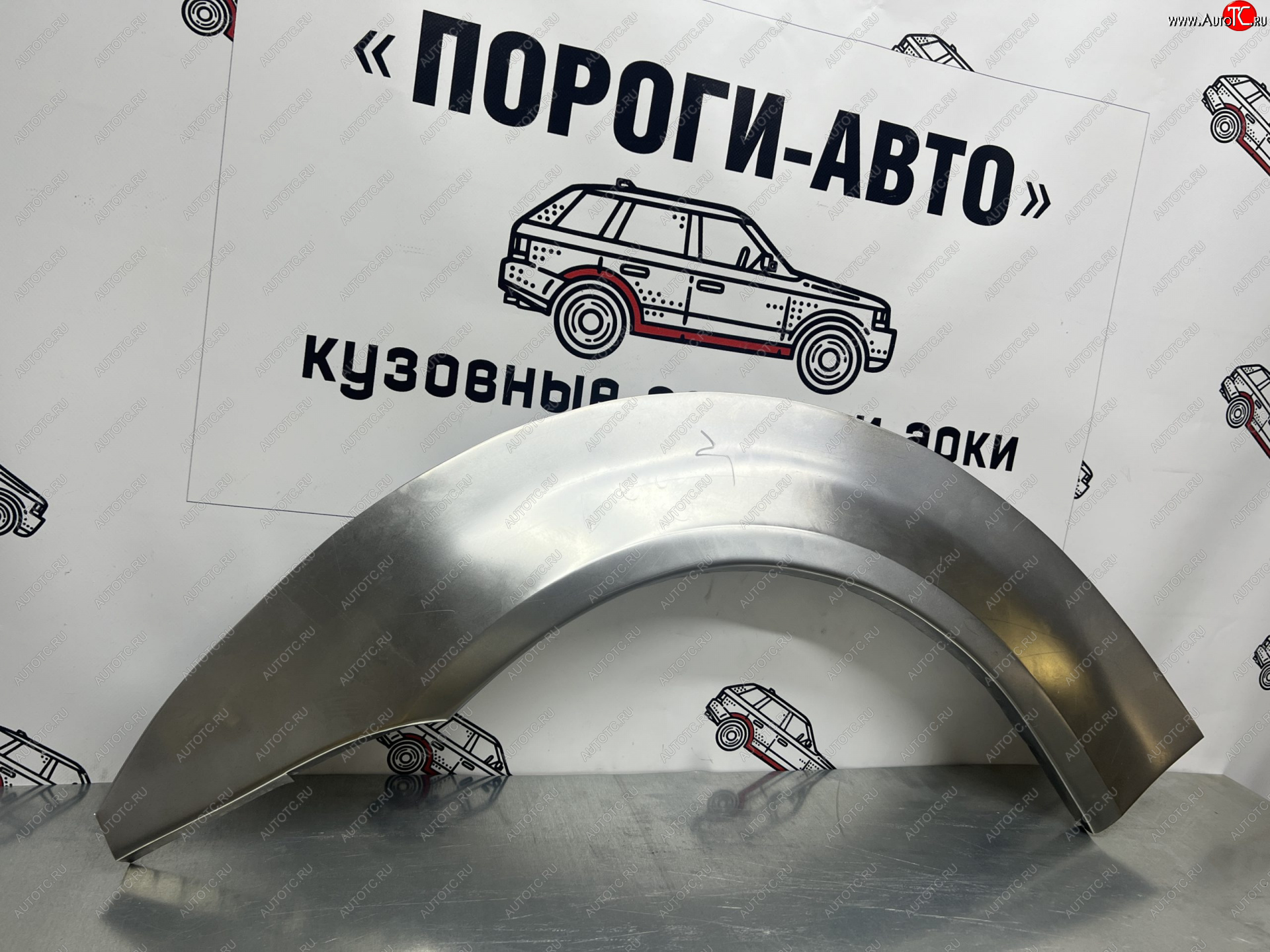 4 399 р. Комплект ремонтных внешних арок Пороги-Авто  Honda Logo (1996-2001) (Холоднокатаная сталь 0,8 мм)  с доставкой в г. Новочеркасск