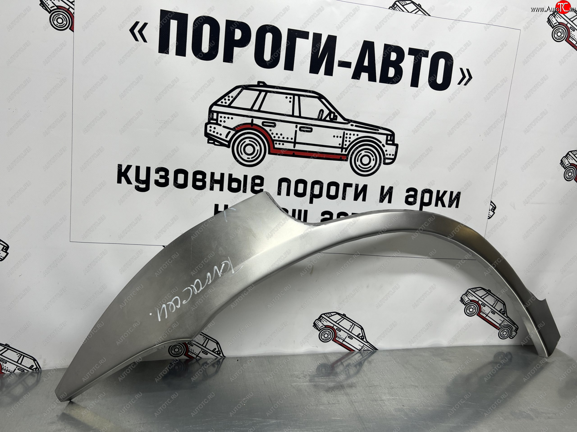 2 199 р. Правая внешняя ремонтная арка Пороги-Авто  Hyundai Terracan  HP - Tiburon ( RD,  RD2) (Холоднокатаная сталь 0,8 мм)  с доставкой в г. Новочеркасск