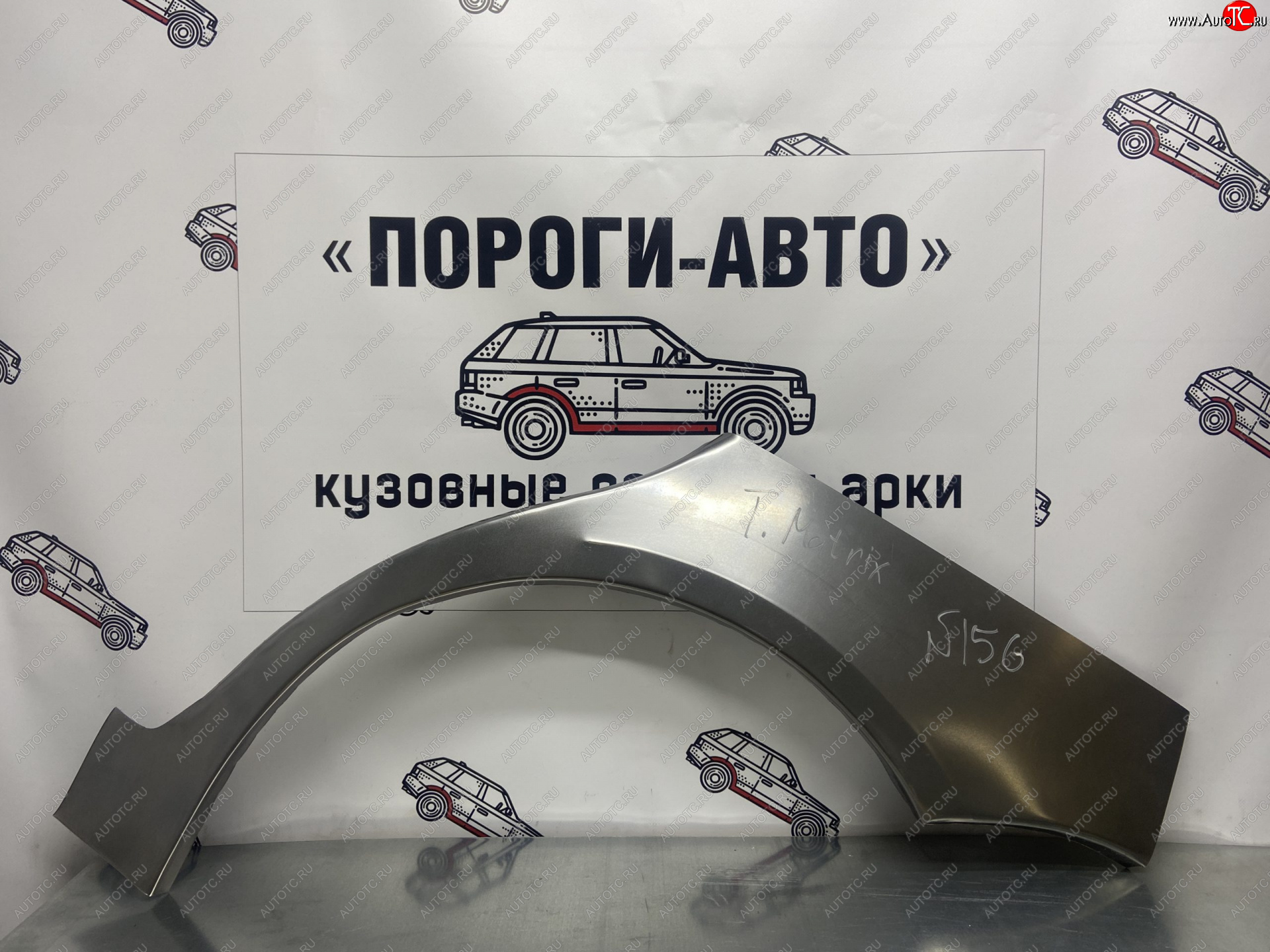 4 299 р. Комплект ремонтных внешних арок Пороги-Авто Hyundai Matrix 1 FC 2-ой рестайлинг (2008-2010) (Холоднокатаная сталь 0,8 мм)  с доставкой в г. Новочеркасск