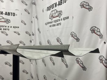 Комплект ремонтных порогов (кузовные пороги) Пороги-Авто Mitsubishi (Митсубиси) Pajero (Паджеро) ( 3 V70,  3 V60) (1999-2006) 3 V70, 3 V60 дорестайлинг, дорестайлинг, рестайлинг, рестайлинг ()