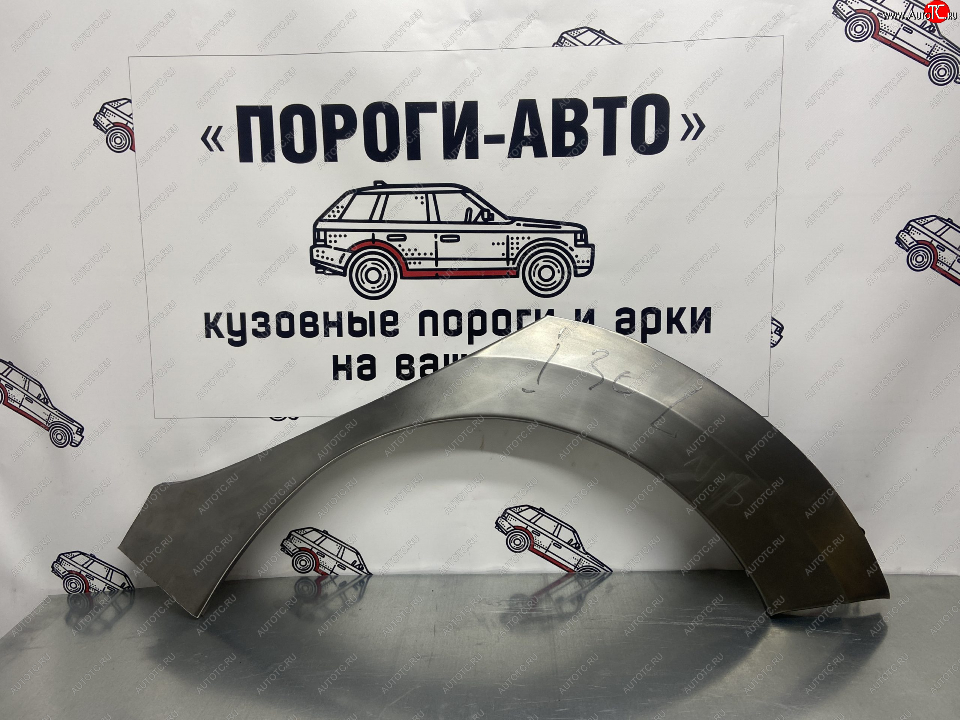 2 199 р. Правая внешняя ремонтная арка Пороги-Авто  Hyundai I30 (FD,  2 GD,  3 PD), I30 Fastback (PD) (Холоднокатаная сталь 0,8 мм)  с доставкой в г. Новочеркасск