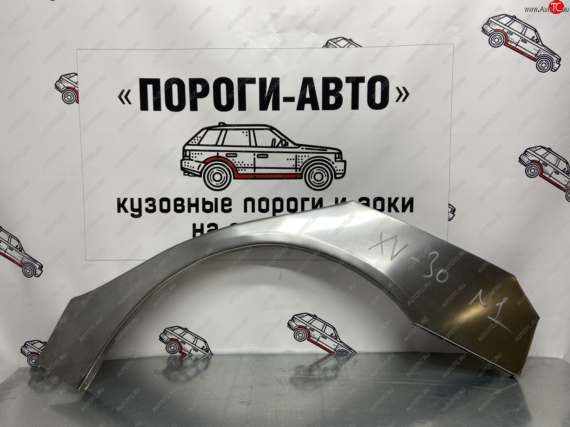 4 299 р. Комплект задних ремонтных арок Пороги-Авто Toyota Camry XV30 дорестайлинг (2001-2004) (Холоднокатаная сталь 0,8 мм)  с доставкой в г. Новочеркасск