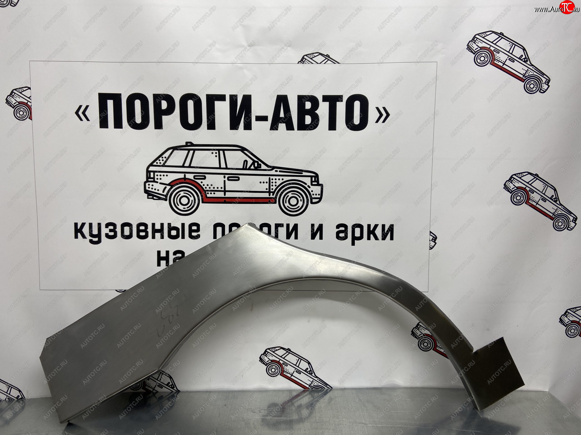 2 199 р. Левая внешняя ремонтная арка Пороги-Авто  Chevrolet Lanos  T100 (2002-2017) седан (Холоднокатаная сталь 0,8 мм)  с доставкой в г. Новочеркасск