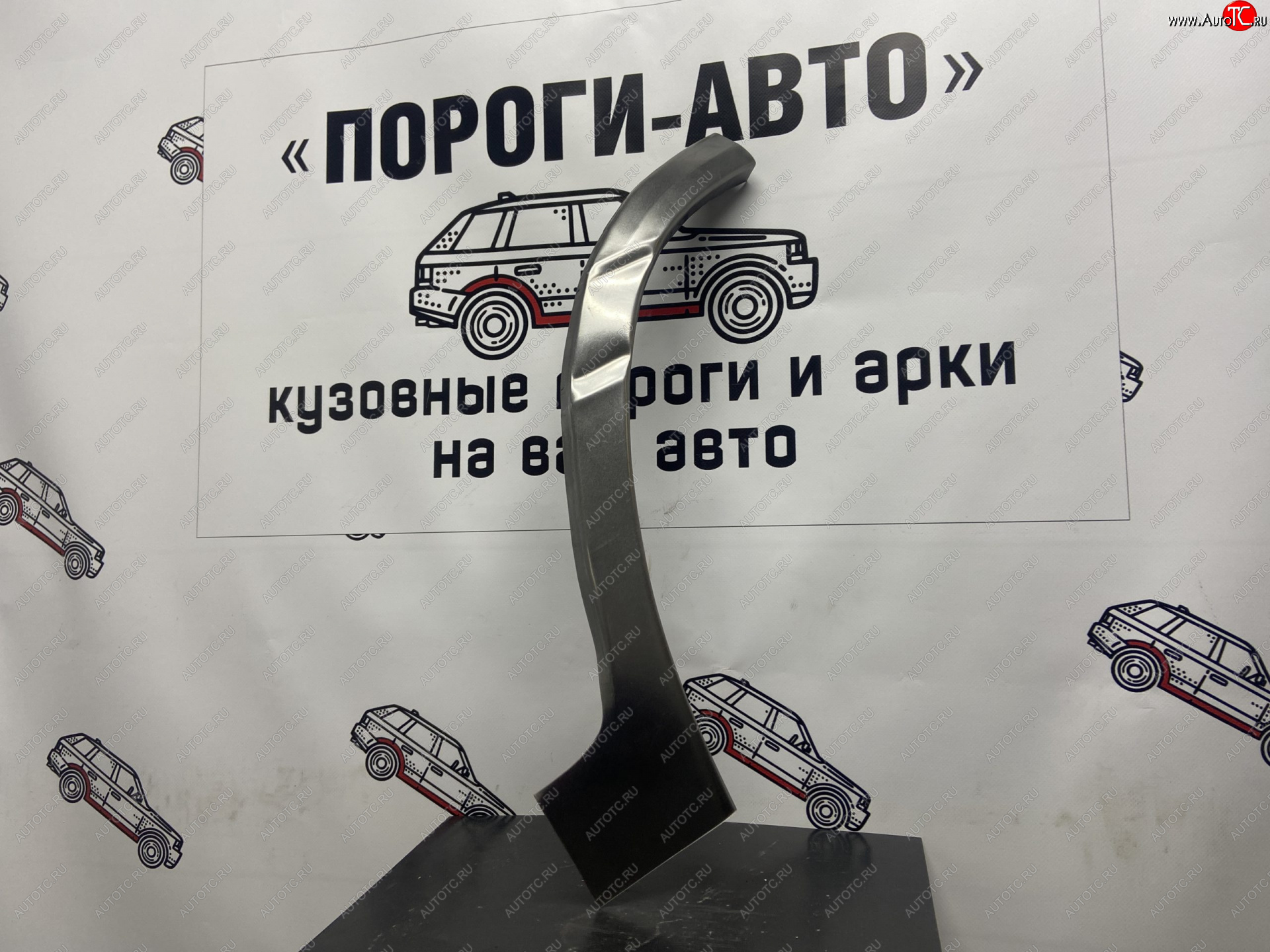 2 269 р. Ремонтный сапожок заднего крыла (Комплект) Пороги-Авто  Toyota Land Cruiser  100 (1998-2007) дорестайлинг, 1-ый рестайлинг, 2-ой рестайлинг (холоднокатаная сталь 0,8мм)  с доставкой в г. Новочеркасск