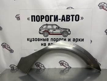 Правая внешняя ремонтная арка Пороги-Авто Nissan (Нисан) Primera (Примера) ( 3 седан,  3 универсал) (2001-2008) 3 седан, 3 универсал P12, P12 ()