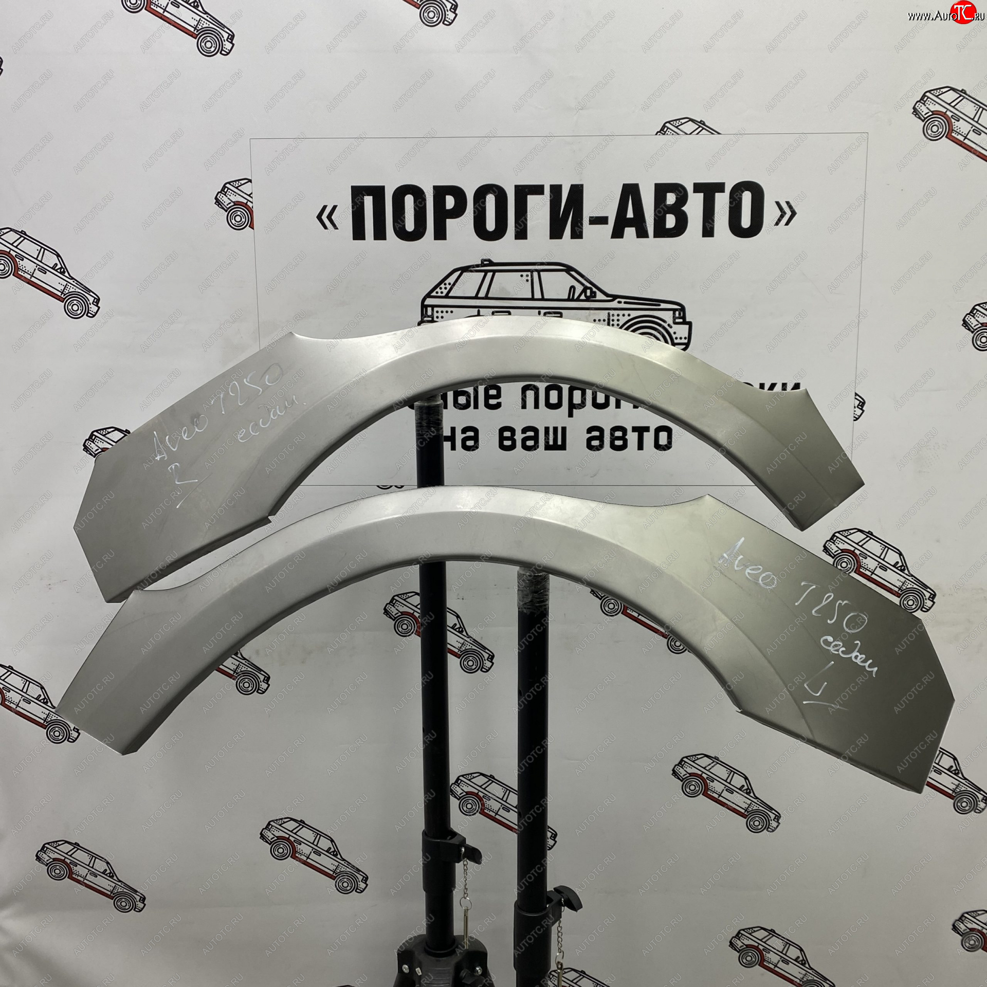 4 299 р. Комплект ремонтных внешних арок Пороги-Авто  Chevrolet Aveo  T250 (2006-2011) седан рестайлинг, хэтчбек 5 дв рестайлинг (Холоднокатаная сталь 0,8 мм)  с доставкой в г. Новочеркасск