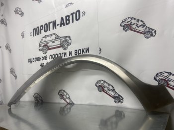 Комплект ремонтных внешних арок Пороги-Авто Hyundai (Хюндаи) Tucson (Туссон) ( JM,  LM,  TL,  NX4) (2004-2022) JM, LM, TL, NX4 дорестайлинг, рестайлинг