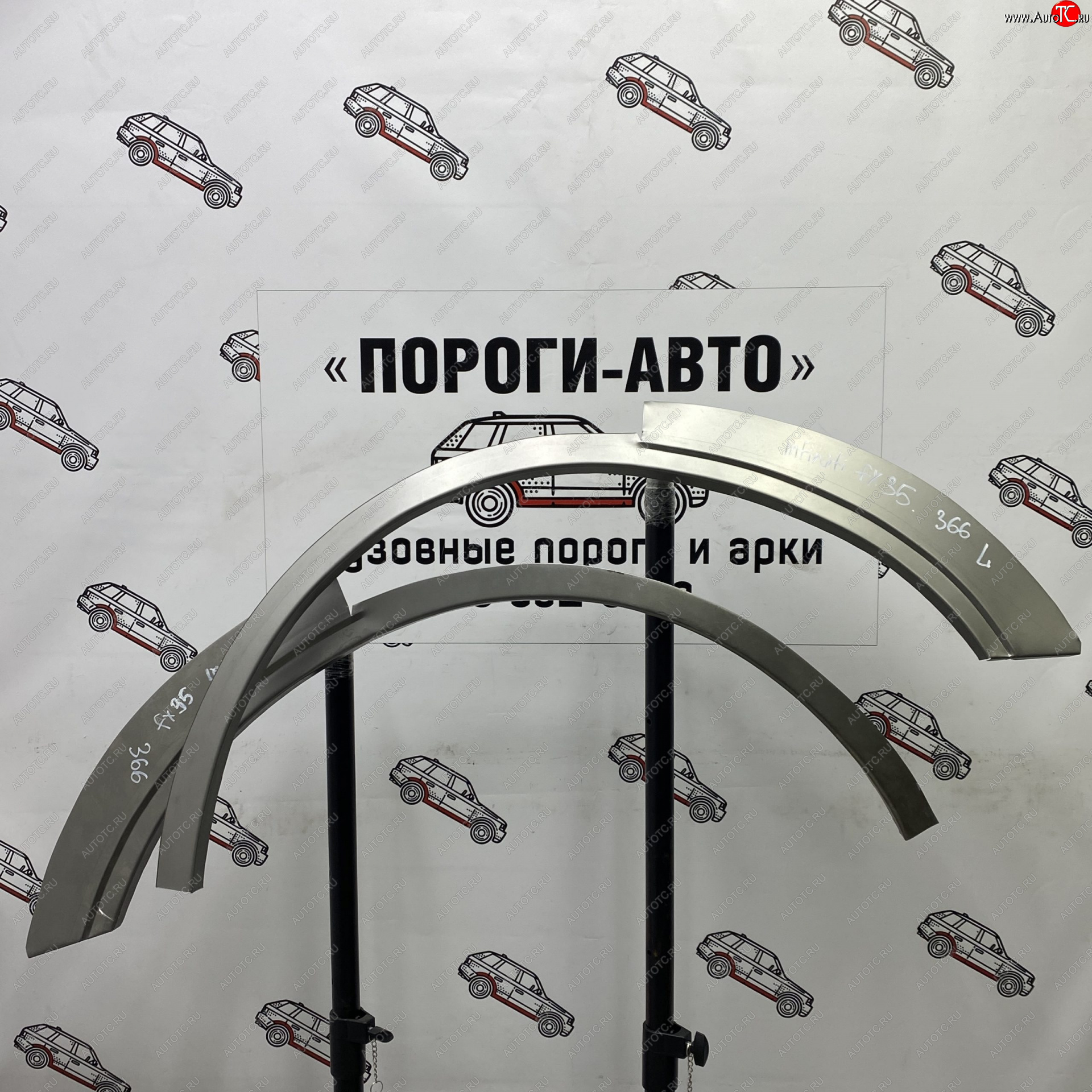 4 399 р. Комплект задних ремонтных арок Пороги-Авто  INFINITI FX35  S50 (2002-2008) дорестайлинг, рестайлинг (Холоднокатаная сталь 0,8 мм)  с доставкой в г. Новочеркасск