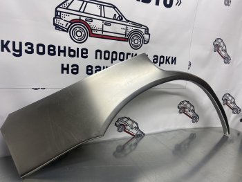 Правая задняя ремонтная арка Пороги-Авто Subaru (Субару) Legacy (Легаси) ( BD/B11,  BD,B11) (1993-1998) BD/B11, BD,B11 седан дорестайлинг, седан рестайлинг  (Холоднокатаная сталь 0,8 мм)