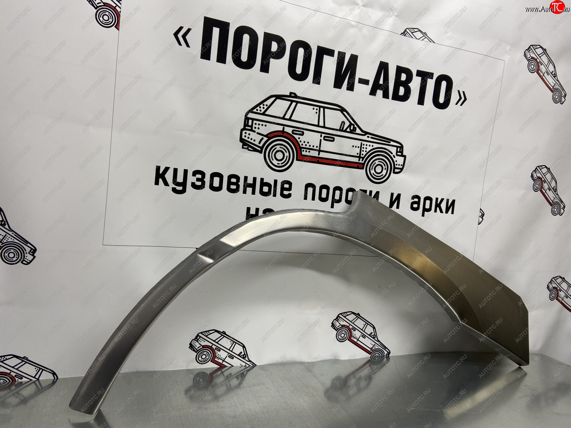 4 299 р. Комплект ремонтных внешних арок Пороги-Авто Subaru Forester SG дорестайлинг (2002-2005) (Холоднокатаная сталь 0,8 мм)  с доставкой в г. Новочеркасск