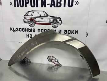 4 399 р. Комплект ремонтных внешних арок Пороги-Авто  Volkswagen Passat  B4 (1993-1996) седан, универсал (Холоднокатаная сталь 0,8 мм)  с доставкой в г. Новочеркасск. Увеличить фотографию 1