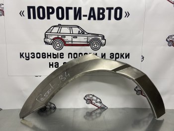 Правая внешняя ремонтная арка Пороги-Авто Volkswagen Passat B3 универсал (1988-1993) ()