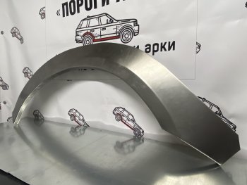 4 299 р. Комплект передних ремонтных внешних арок Пороги-Авто Mitsubishi L200 4  дорестайлинг (2006-2014) (Холоднокатаная сталь 0,8 мм)  с доставкой в г. Новочеркасск. Увеличить фотографию 1