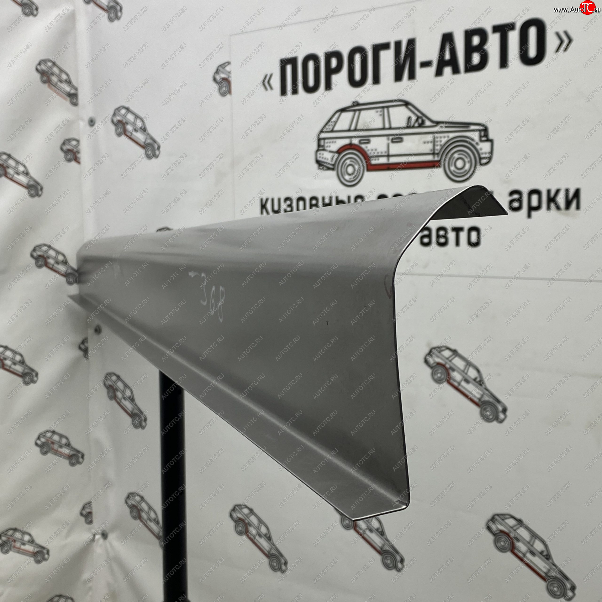 3 899 р. Комплект ремонтных порогов Пороги-Авто  Mazda 3/Axela  BK (2003-2009) дорестайлинг седан, дорестайлинг, хэтчбэк, рестайлинг седан, рестайлинг, хэтчбэк (Холоднокатанная сталь 1 мм)  с доставкой в г. Новочеркасск