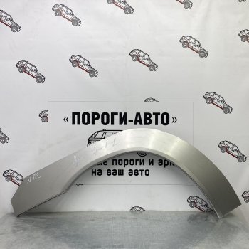 4 299 р. Ремонтные арки передних крыльев (Комплект ) Пороги-Авто Mitsubishi Pajero Sport QE дорестайлинг (2015-2021) (холоднокатаная сталь 0,8мм)  с доставкой в г. Новочеркасск. Увеличить фотографию 1