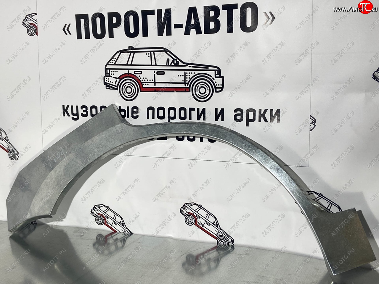 4 299 р. Комплект ремонтных арок задних крыльев Пороги-Авто Chery Tiggo T11 рестайлинг (2013-2016) (Холоднокатаная сталь 0,8 мм)  с доставкой в г. Новочеркасск