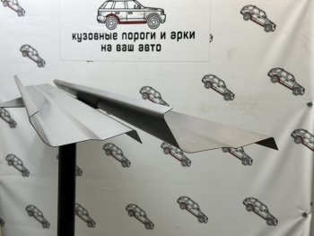 Левый ремонтный порог Пороги-Авто Opel Vectra В универсал рестайлинг (1999-2003)