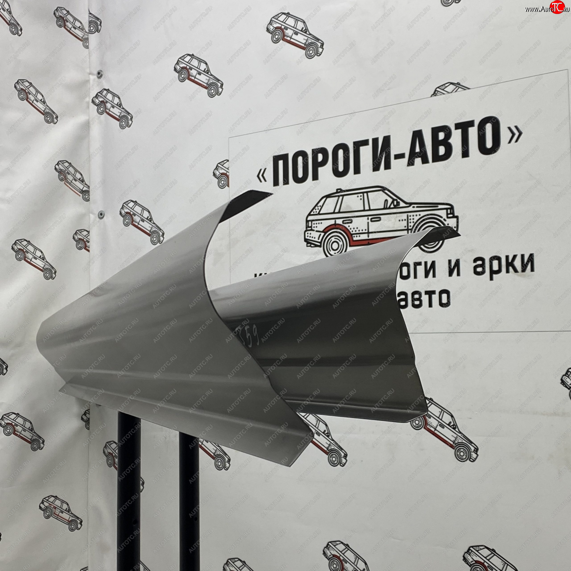 3 899 р. Комплект ремонтных порогов Пороги-Авто Chevrolet Aveo T250 хэтчбек 5 дв рестайлинг (2006-2011) (Холоднокатанная сталь 1 мм)  с доставкой в г. Новочеркасск