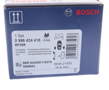 1 429 р. Колодки тормозные задние BOSCH Hyundai Elantra XD седан дорестайлинг (2000-2003)  с доставкой в г. Новочеркасск. Увеличить фотографию 4