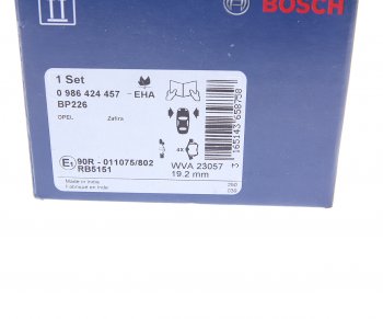 2 369 р. Колодки тормозные передние (4шт.) BOSCH Opel Astra G седан (1998-2005)  с доставкой в г. Новочеркасск. Увеличить фотографию 4