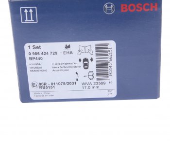 2 199 р. Колодки тормозные передние (4шт.) BOSCH Hyundai Santa Fe SM (2000-2012)  с доставкой в г. Новочеркасск. Увеличить фотографию 4