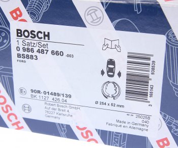 4 099 р. Колодки тормозные задние барабанные (4шт.) BOSCH Ford Transit цельнометаллический фургон дорестайлинг (2000-2006)  с доставкой в г. Новочеркасск. Увеличить фотографию 4