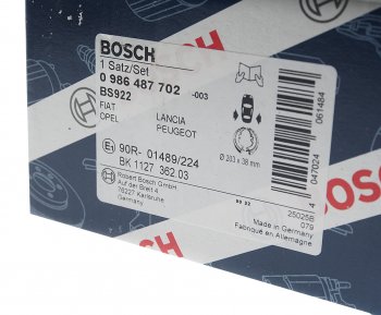 2 679 р. Колодки тормозные задние стояночного тормоза (4шт.) BOSCH Opel Corsa D дорестайлинг, хэтчбэк 3 дв. (2006-2010)  с доставкой в г. Новочеркасск. Увеличить фотографию 4