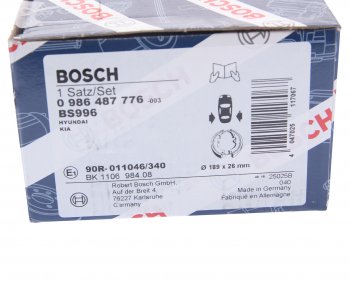 2 779 р. Колодки тормозные задние барабанные (4шт.) BOSCH KIA Sorento XM дорестайлинг (2009-2012)  с доставкой в г. Новочеркасск. Увеличить фотографию 4