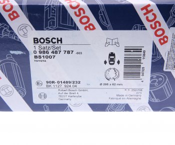 3 699 р. Колодки тормозные задние барабанные (4шт.) BOSCH Toyota Hilux AN10,AN20 дорестайлинг (2004-2008)  с доставкой в г. Новочеркасск. Увеличить фотографию 4