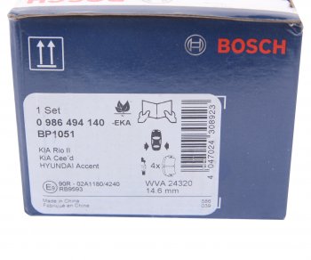 1 399 р. Колодки тормозные задние (4шт.) BOSCH Hyundai I30 FD универсал дорестайлинг (2007-2010)  с доставкой в г. Новочеркасск. Увеличить фотографию 4