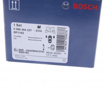 3 099 р. Колодки тормозные передние (4шт.) BOSCH Hyundai Santa Fe CM дорестайлинг (2006-2009)  с доставкой в г. Новочеркасск. Увеличить фотографию 4