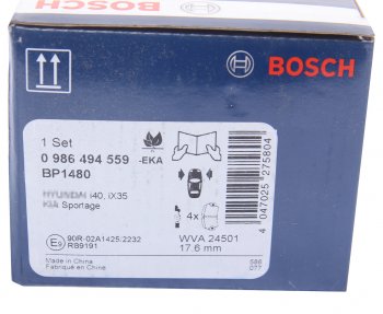 3 299 р. Колодки тормозные передние без отверстий (4шт.) BOSCH Hyundai IX35 LM рестайлинг (2013-2018)  с доставкой в г. Новочеркасск. Увеличить фотографию 4