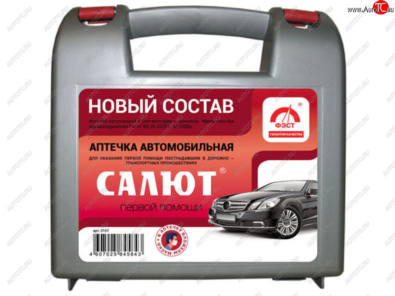 479 р. Аптечка автомобильная САЛЮТ (Приказ 1080Н) ФЭСТ Mitsubishi FTO (1994-2001)  с доставкой в г. Новочеркасск